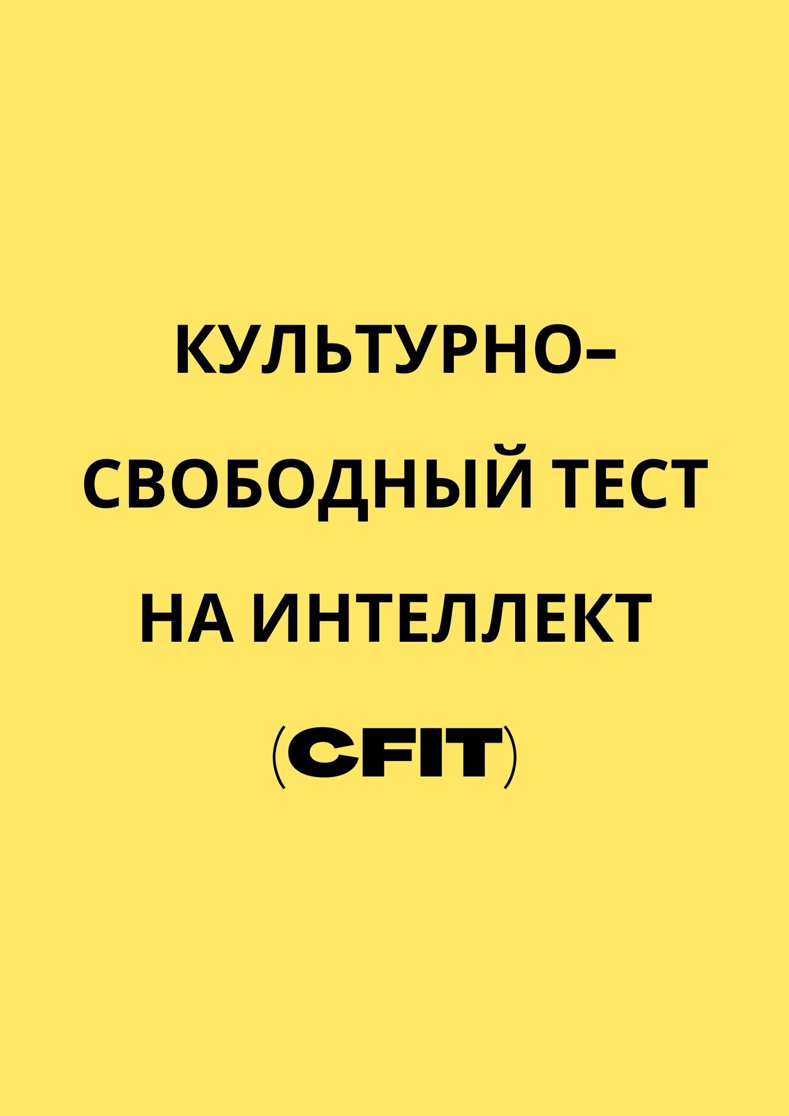 Файлы из библиотеки