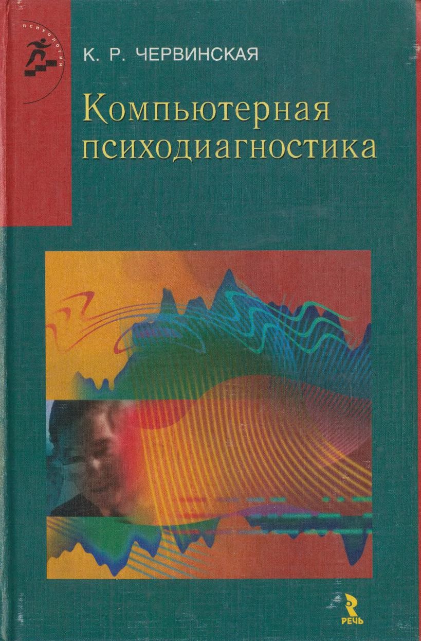 Файлы из библиотеки
