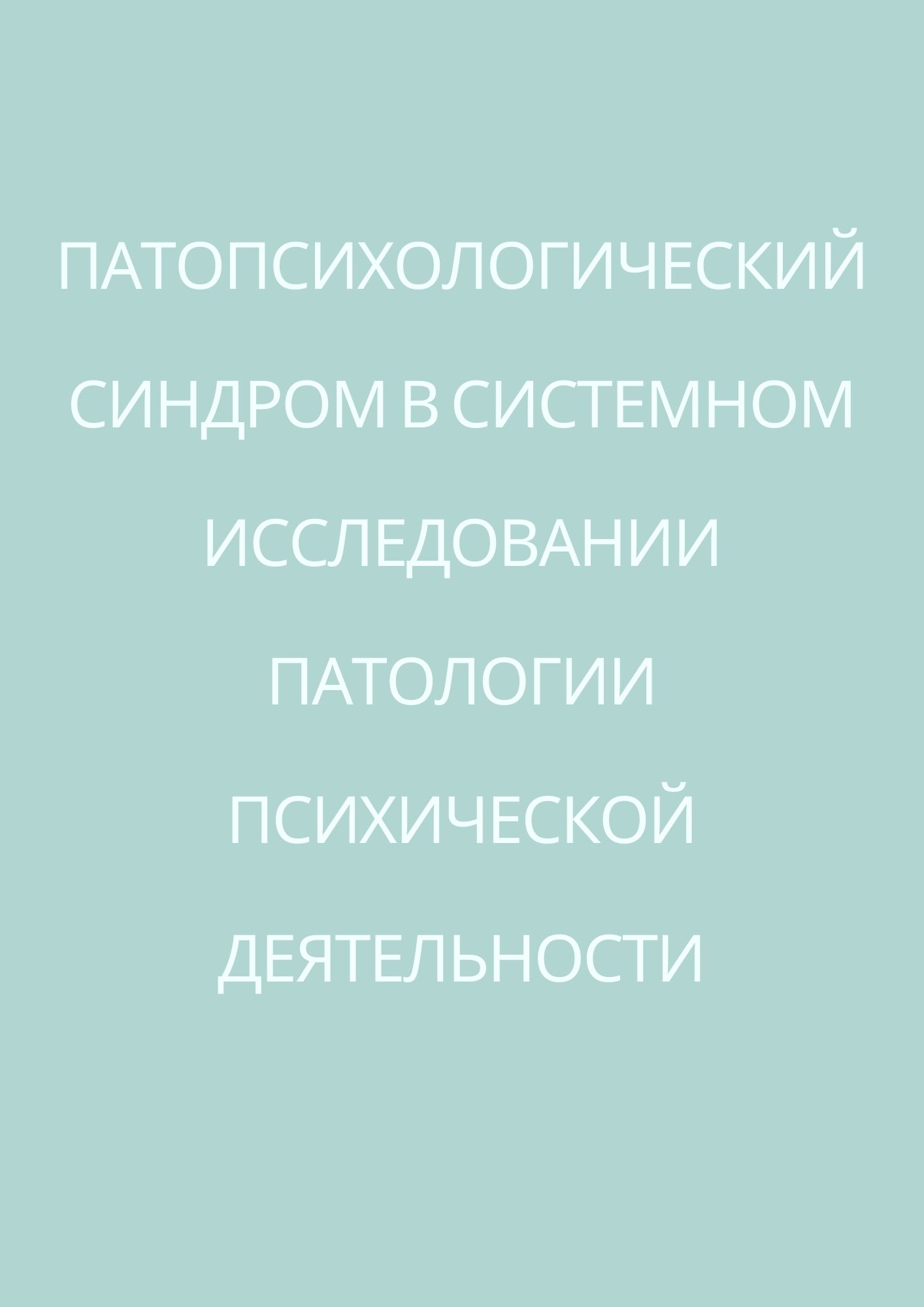 Файлы из библиотеки