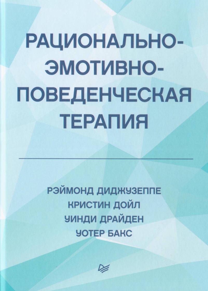 Файлы из библиотеки
