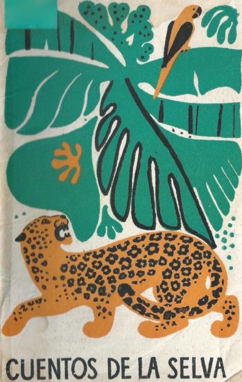 Сказки Сельвы. Книга для чтения на испанском языке для учащихся VIII класса средней школы