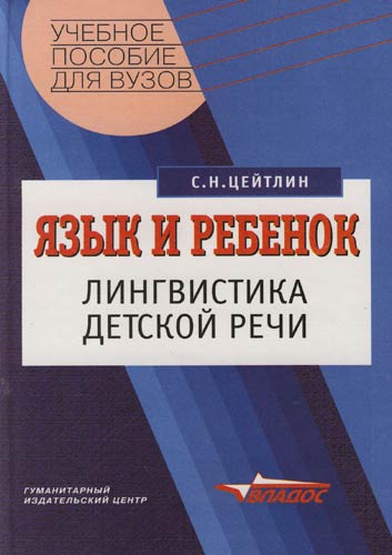 Файлы из библиотеки