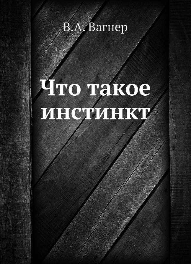 Файлы из библиотеки