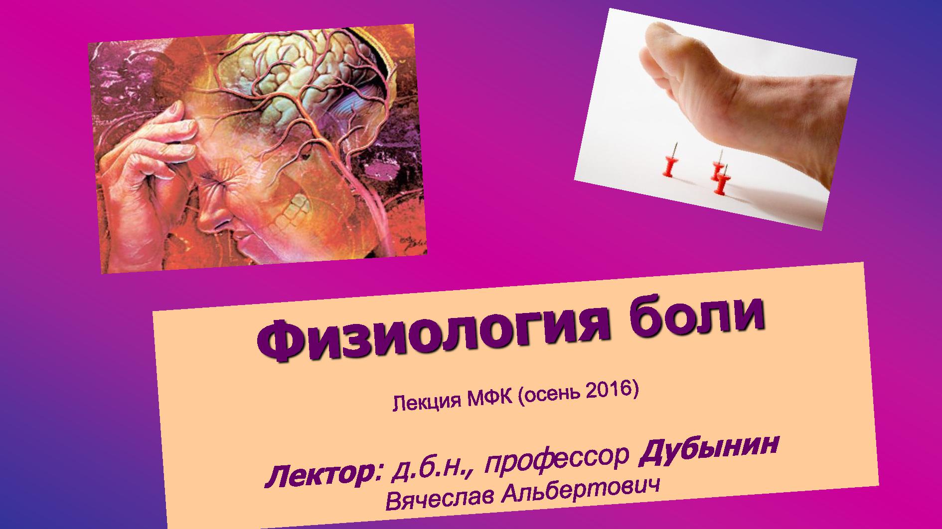 Файлы из библиотеки