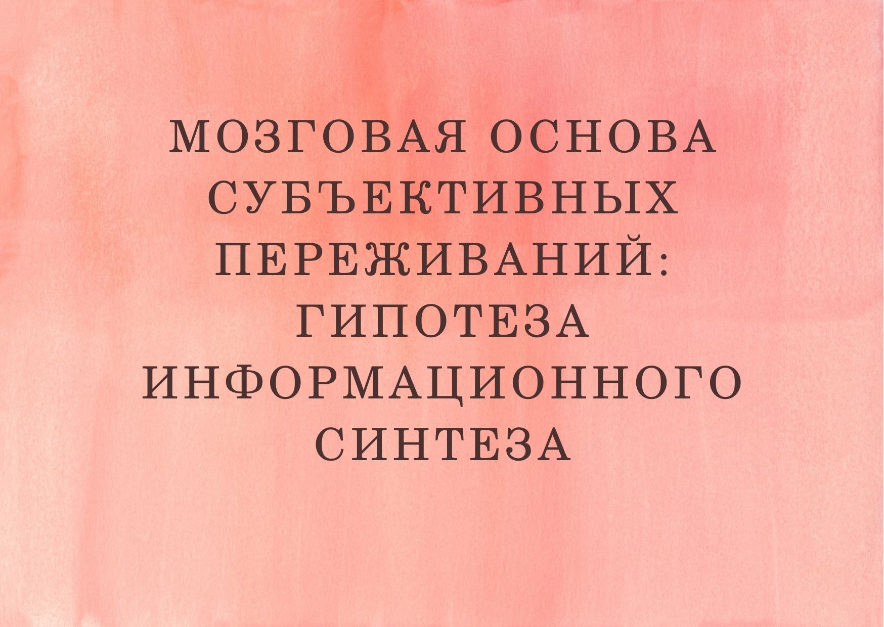Файлы из библиотеки