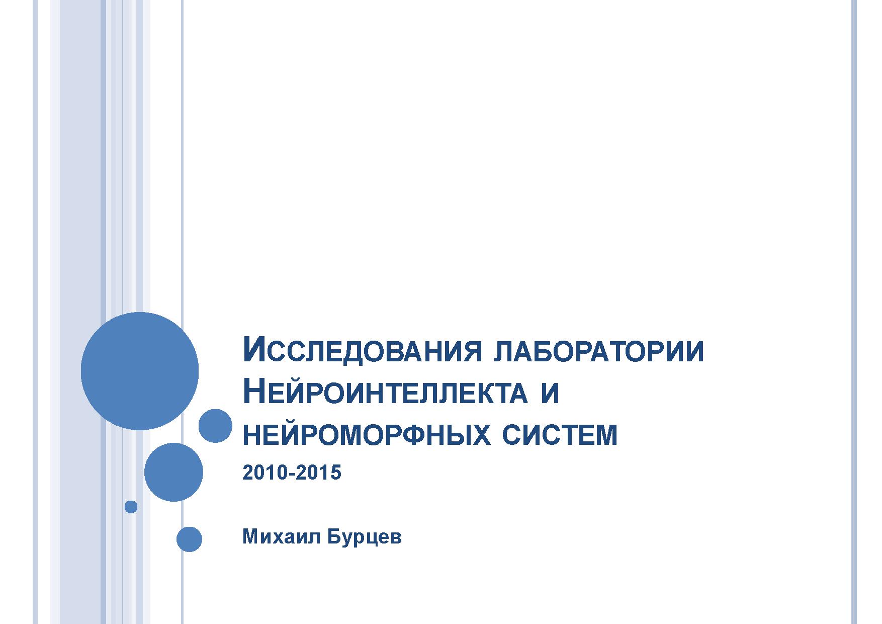 Файлы из библиотеки