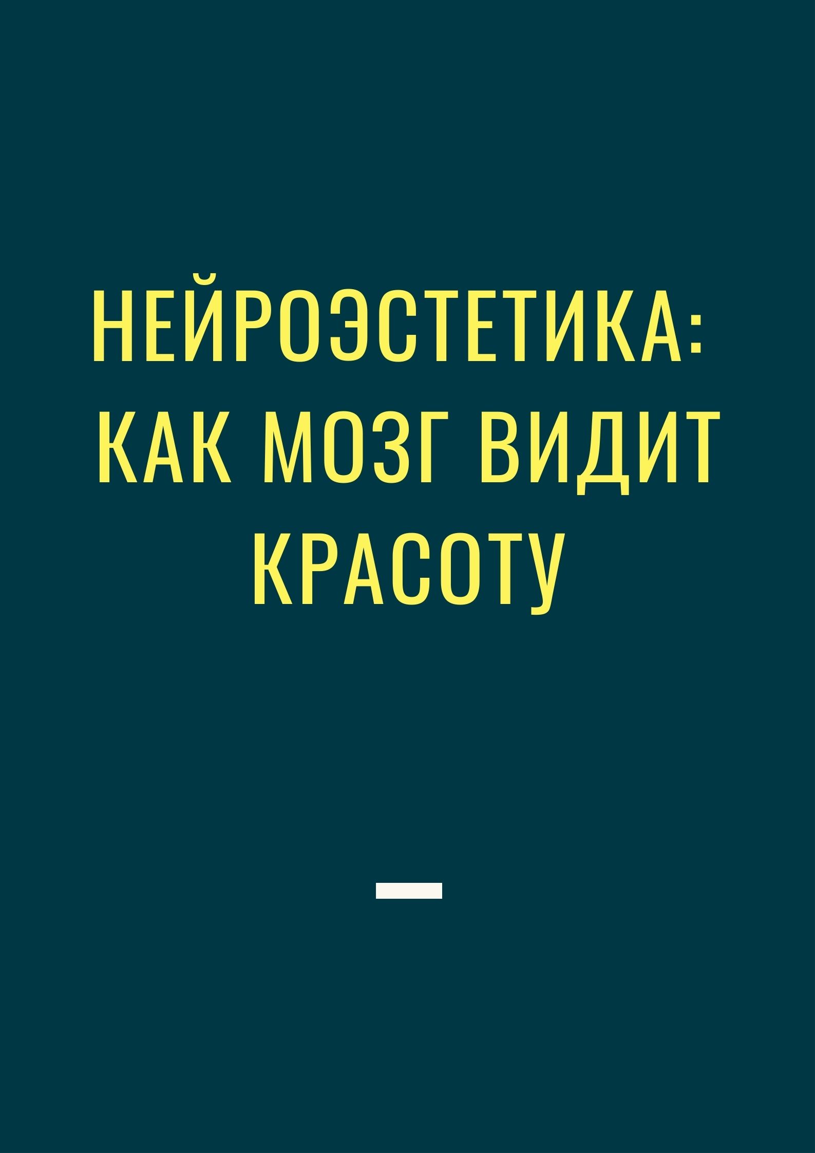 Файлы из библиотеки