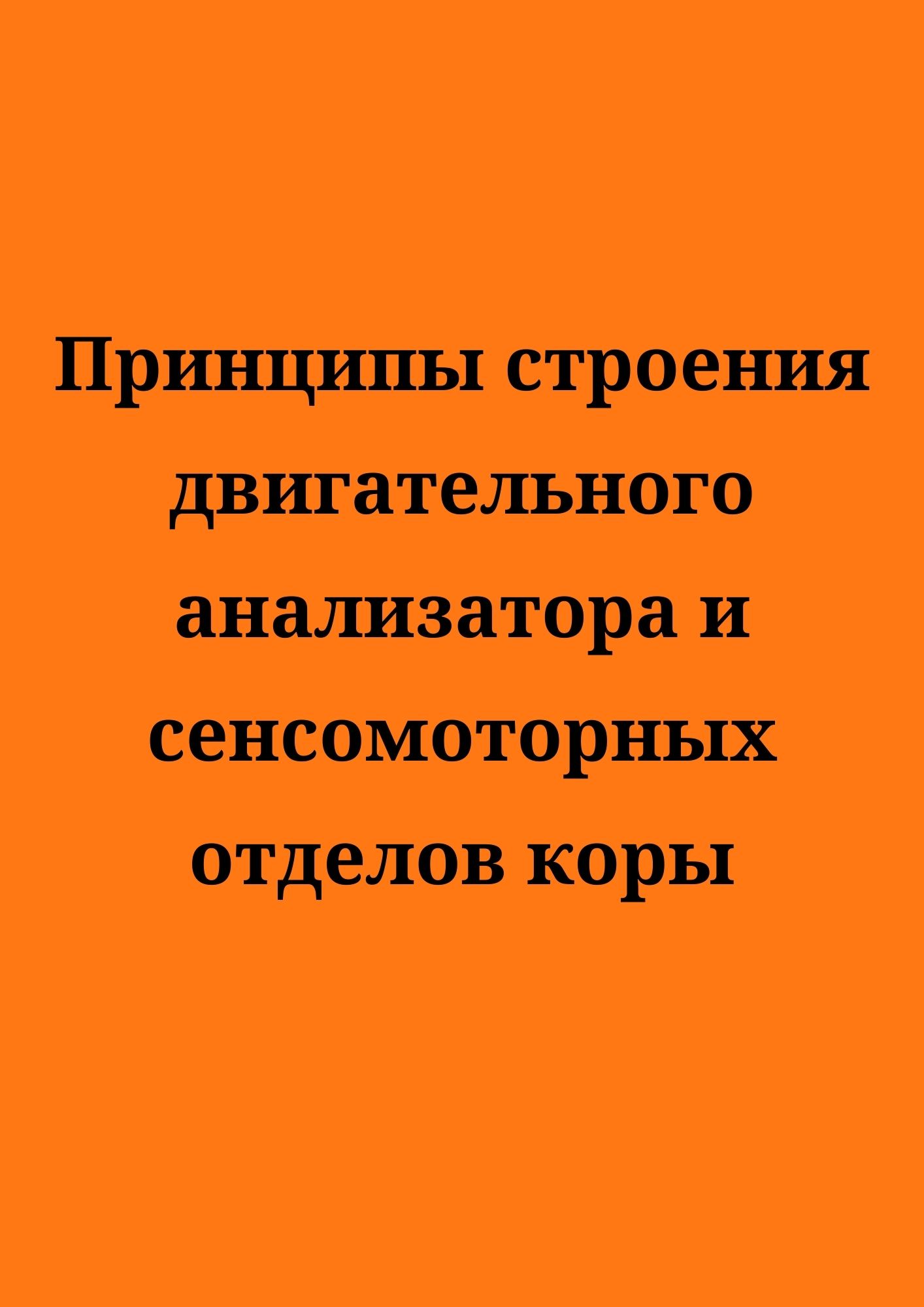 Файлы из библиотеки