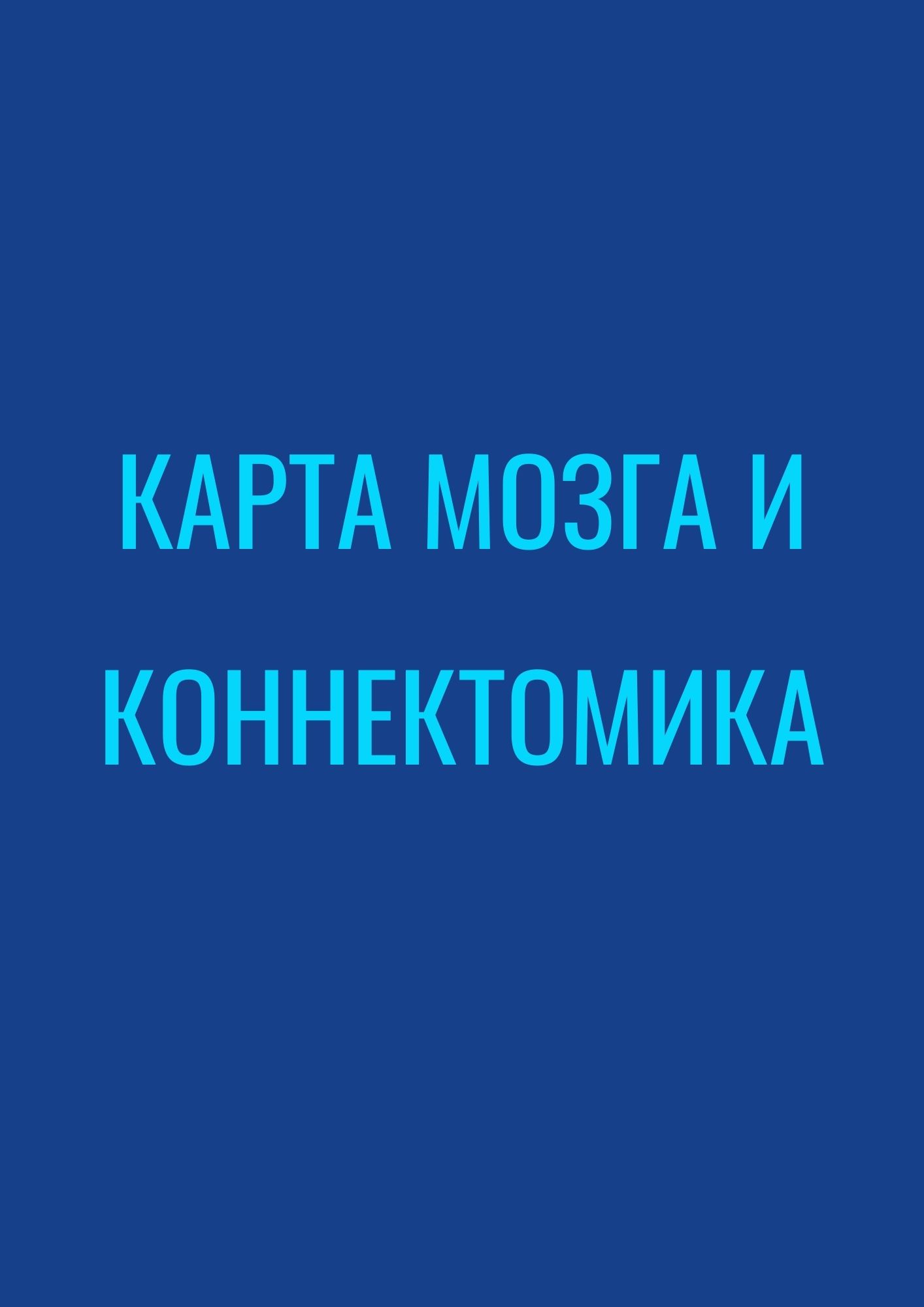 Файлы из библиотеки