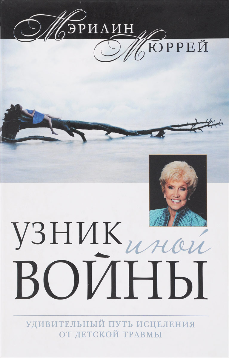 Файлы из библиотеки