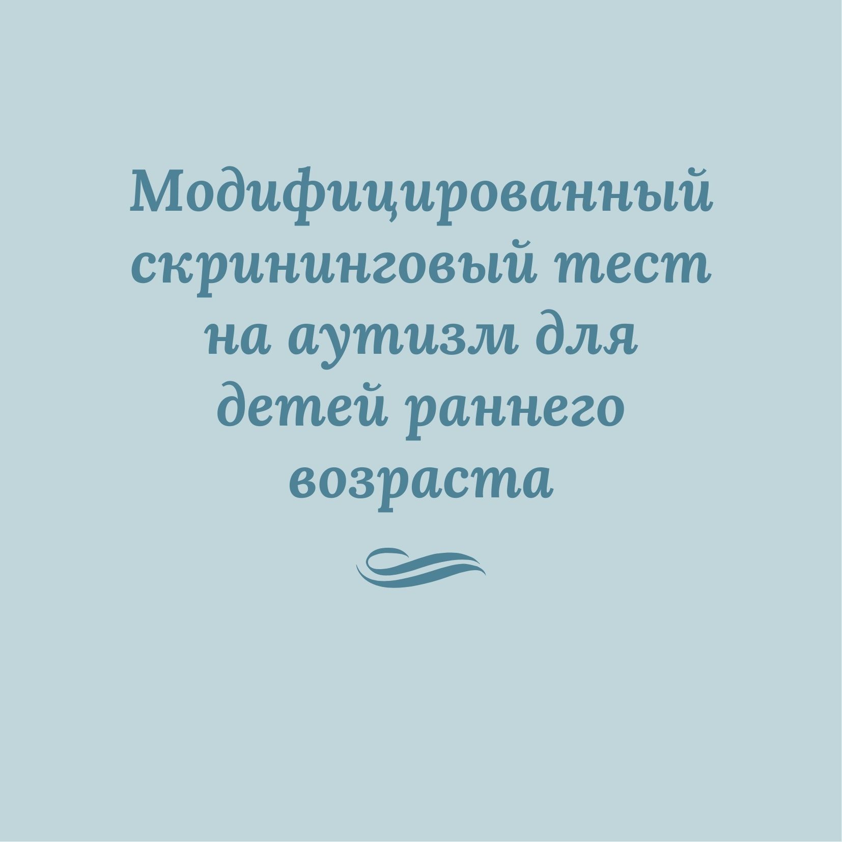 Файлы из библиотеки