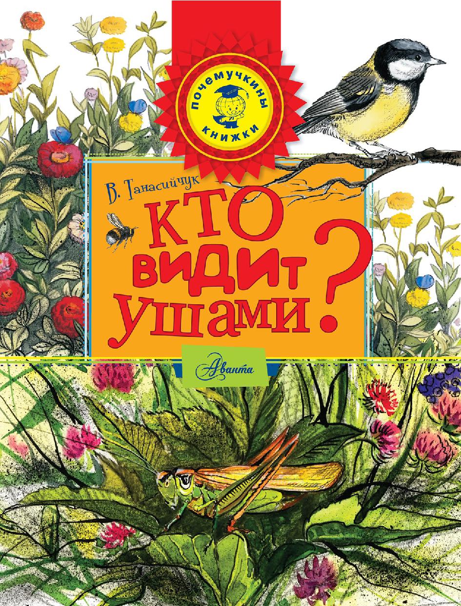 Файлы из библиотеки