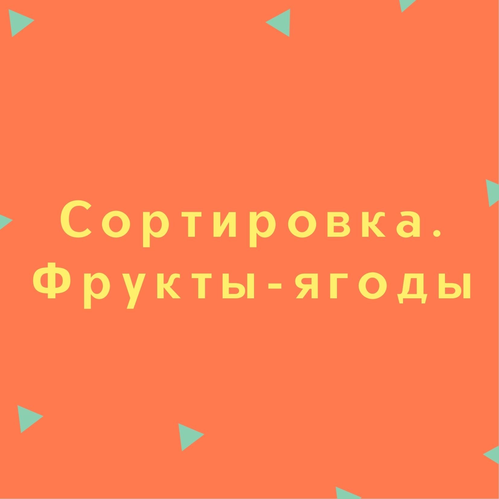 Файлы из библиотеки