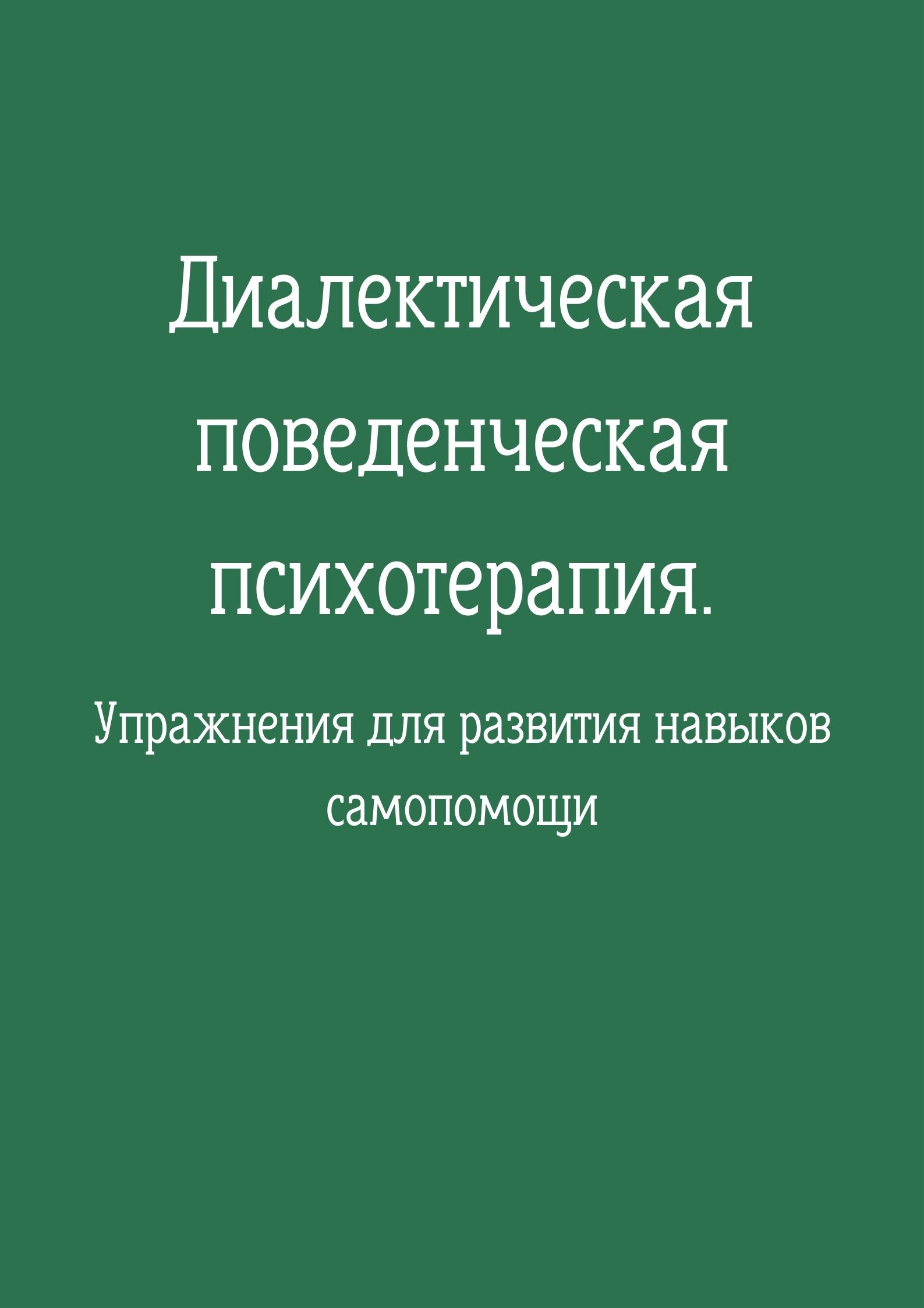 Файлы из библиотеки