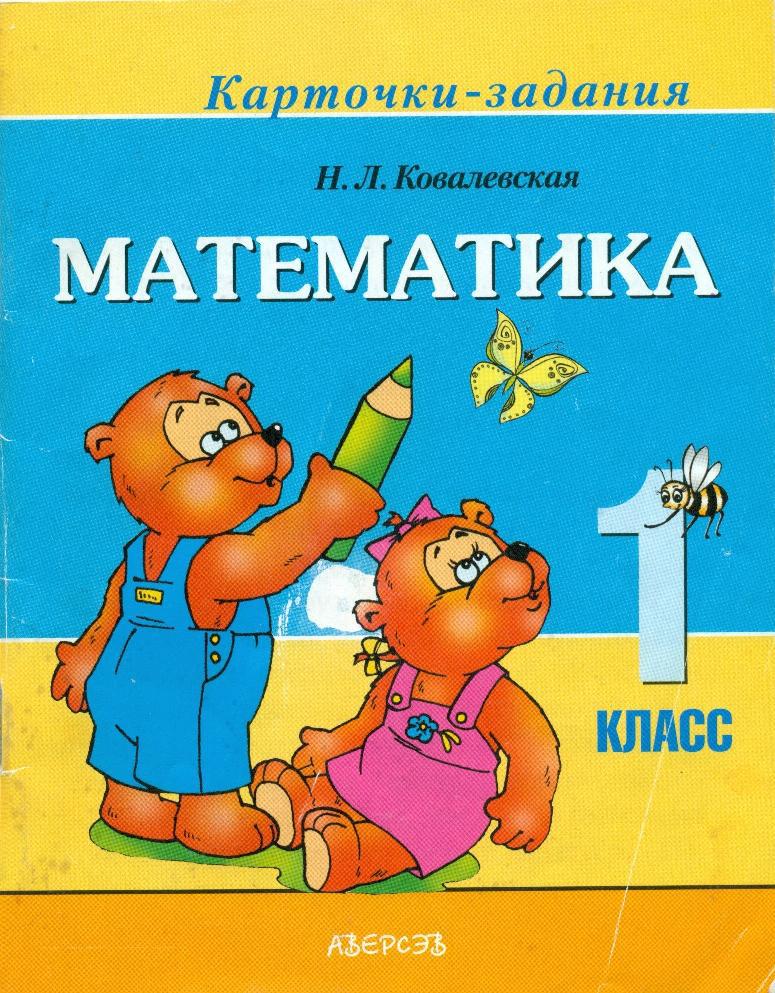 Файлы из библиотеки