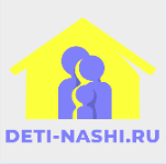 deti-nashi.ru