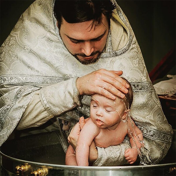 Таинство Крещения