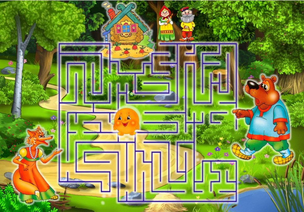 Логическая игра