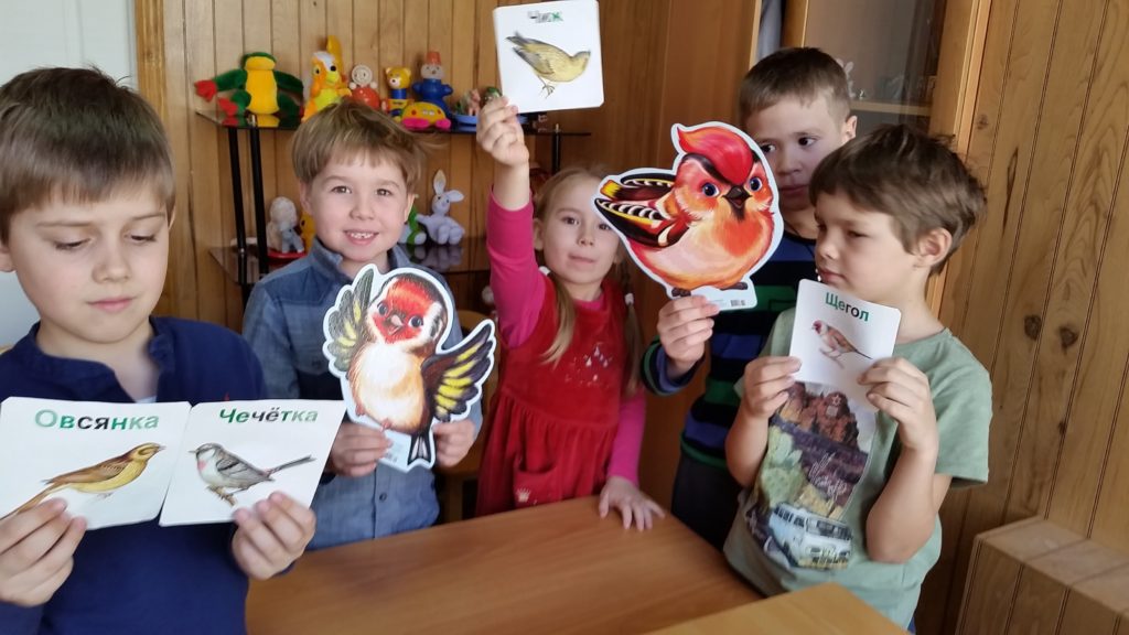 Принцип наглядности