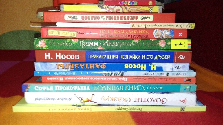 Детская библиотека