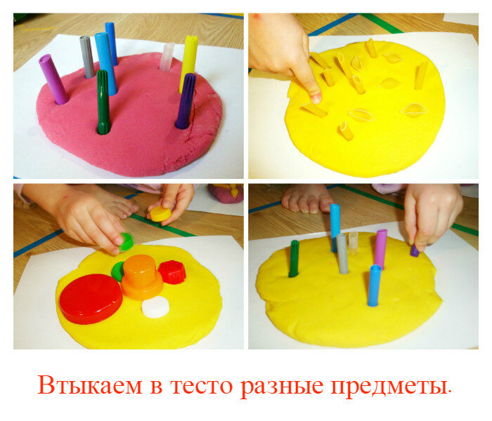 Игры с тестом