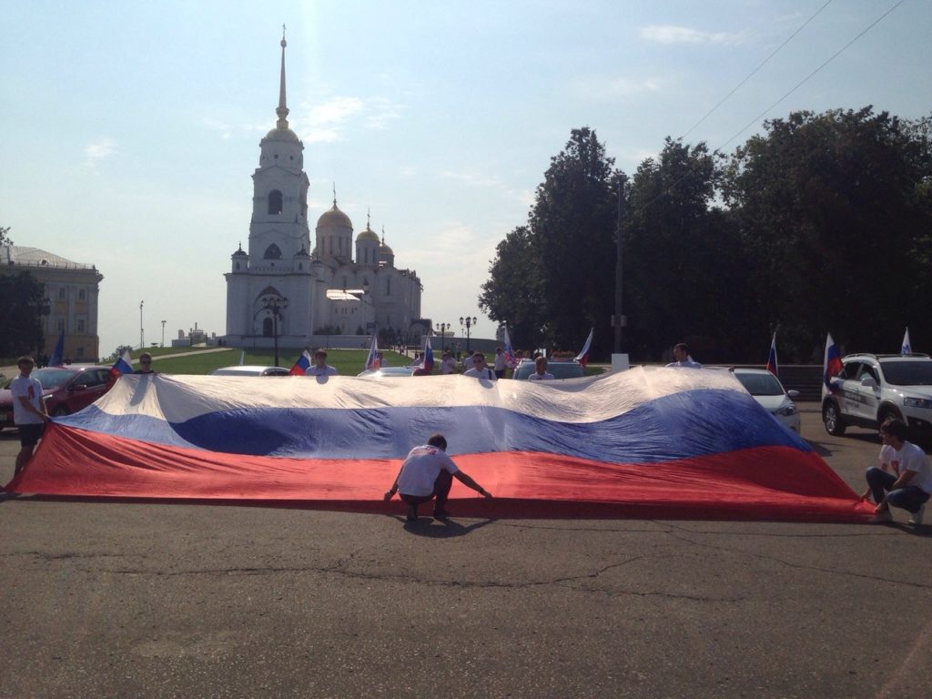 Совместные акции