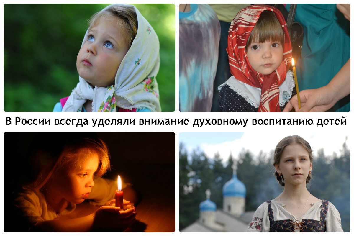 Духовно-нравственное развитие