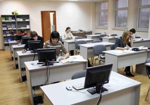 Формирование знаний