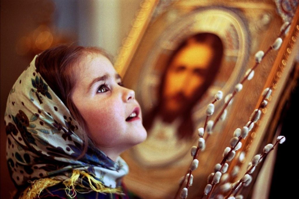 Посещение храма
