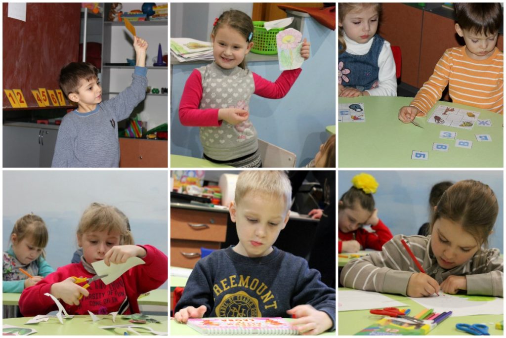 Занятия в коллективе