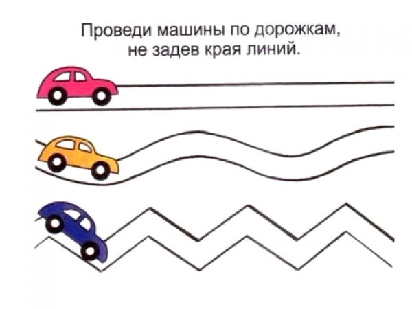 Занятия для ребенка 3-4 лет