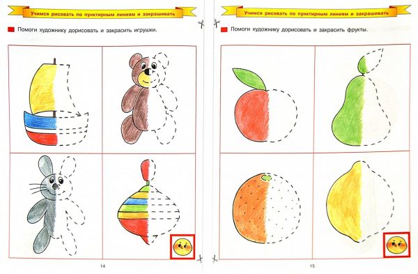 Занятия для ребенка 3-4 лет