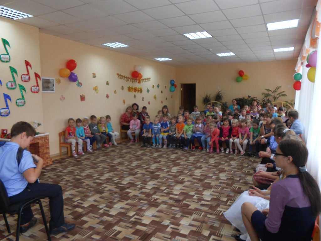 Расширение музыкального кругозора