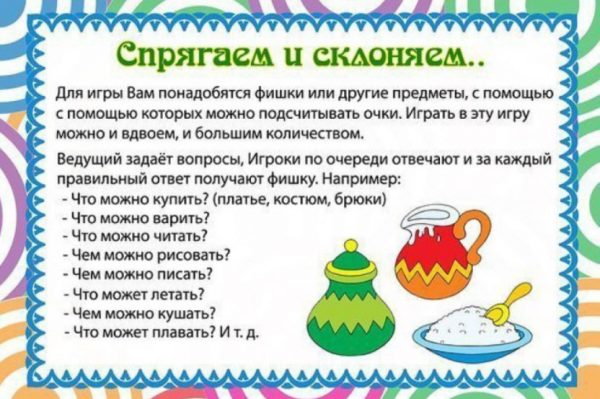 Занятия для ребенка 3-4 лет