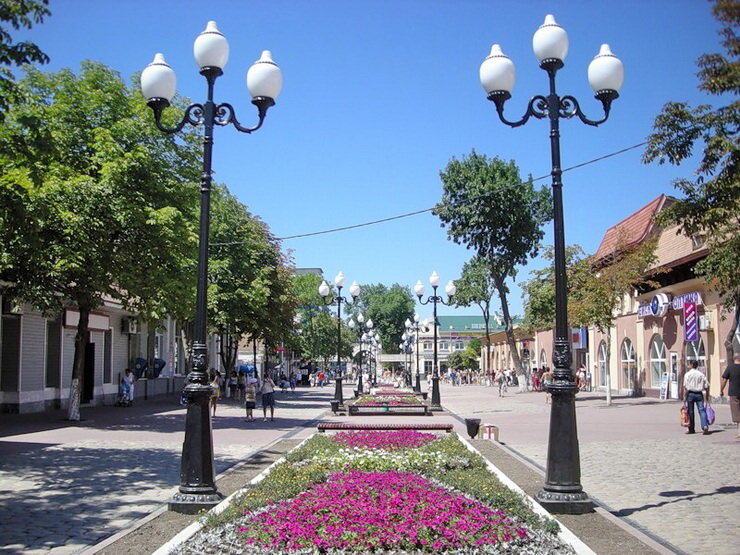 Центр города Ейск