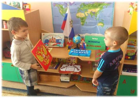 Патриотические игры для дошкольников