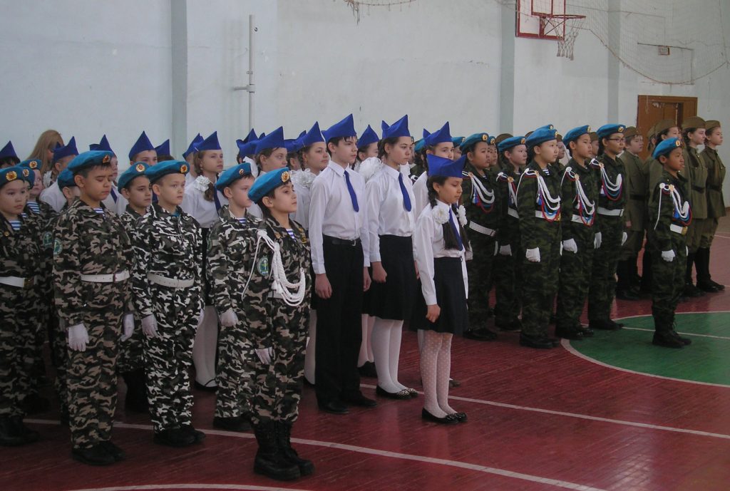 Игра "Зарница" в школе