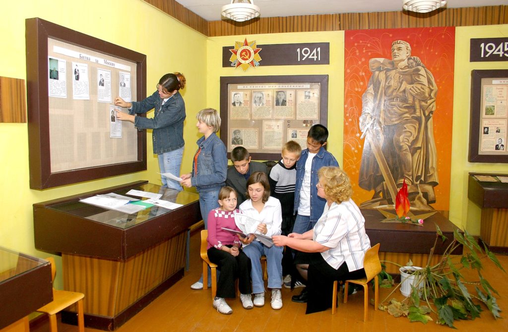 Занятие с классом в музее