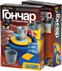  набор «Гончар»