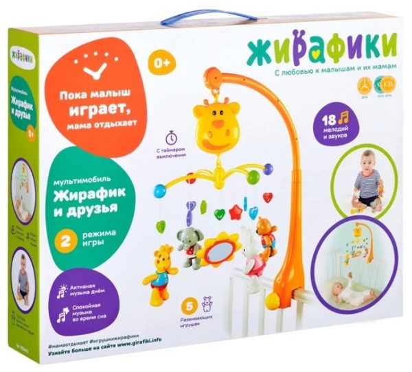 Как правильно выбирать игрушки для ребенка?