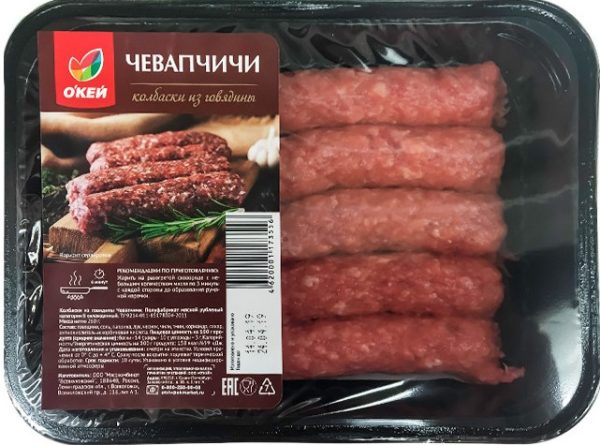 А можно ли колбаски есть детям без опаски? Исследование Росконтроля