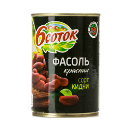 Какую фасоль можно детям? Исследование Росконтроля