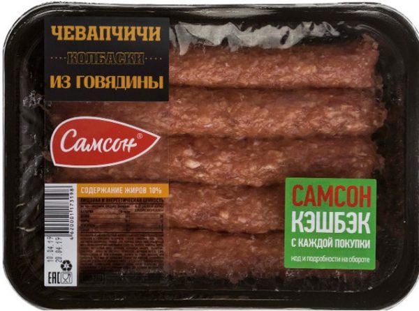 А можно ли колбаски есть детям без опаски? Исследование Росконтроля