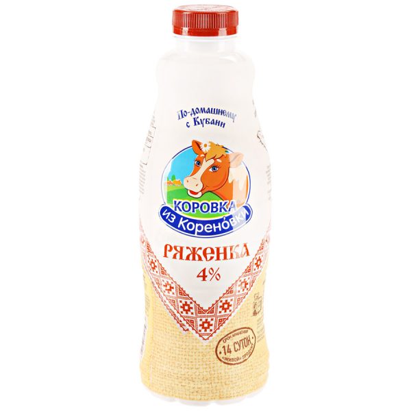 Безопасна ли ряженка? Мнение экспертов Росконтроля