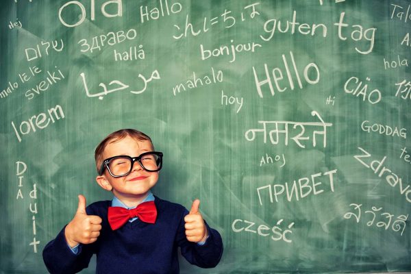 Какие профессии станут популярными у наших детей?