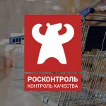 Какую опасность для детей таят в себе магазинные куриные рулеты