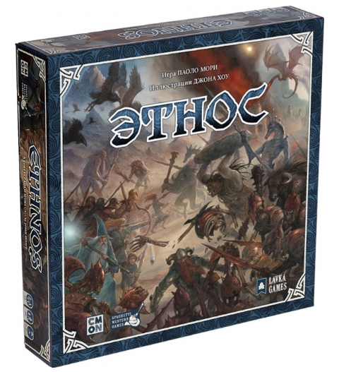 Настольная игра Этнос