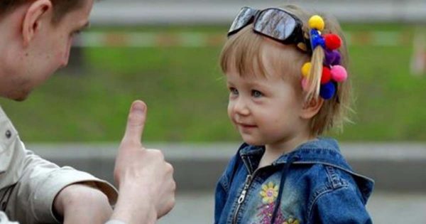 Правила для родителей, как повысить самооценку ребенка