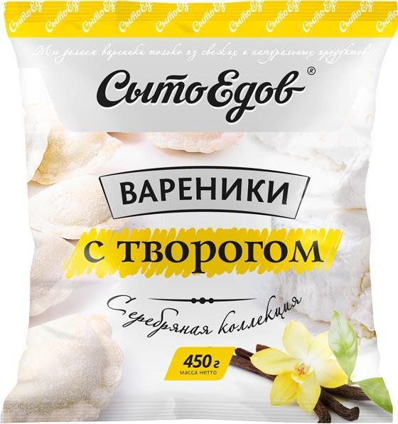 Проверка качества вареников с творогом: есть ли в них творог и какие лучше не покупать