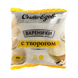 Проверка качества вареников с творогом: есть ли в них творог и какие лучше не покупать